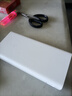 小米（MI）【3C認(rèn)證】移動(dòng)電源3 20000mAh 18W快充充電寶 適用小米蘋果手機(jī)平板電腦 儲(chǔ)能戶外電源可上飛機(jī) 20000mAh USB-C雙向快充版 曬單實(shí)拍圖