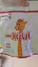 蒙牛（MENGNIU）一米八八兒童成長(cháng)奶粉乳鐵蛋白高鈣成長(cháng)奶粉3-15歲骨骼發(fā)育 300g*2袋裝 曬單實(shí)拍圖