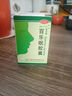 【3盒裝】揚子江百樂(lè )眠膠囊 0.27g*24粒 失眠多夢(mèng)醒后乏力滋陰清熱養心安神 曬單實(shí)拍圖