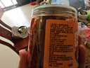 云山半醬香八寶醬菜300g下飯菜什錦菜咸菜東北醬八寶腌菜喝粥拌面 曬單實(shí)拍圖