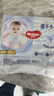好奇（Huggies）金裝云感褲拉拉褲嬰兒尿不濕超薄成長(cháng)褲新生兒寶寶瞬吸干爽學(xué)步褲 2XL 74片 拉拉褲【15kg以上】 曬單實(shí)拍圖