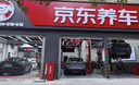 米其林（MICHELIN）汽車輪胎 225/50R17 98W 浩悅五代 Primacy 5 適配雅閣/奔馳C級(jí) 曬單實(shí)拍圖