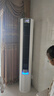 小米（MI）米家 3匹 超一級(jí)能效 大風(fēng)口 巨省電Pro 立式空調(diào)柜機(jī) 72LW-NA10/N2A1(W)【國(guó)家補(bǔ)貼20%】 曬單實(shí)拍圖