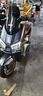 臺(tái)鈴電動(dòng)車(chē)【門(mén)店自提】火眼機(jī)甲3·封神EB電動(dòng)自行車(chē)新國(guó)標(biāo)可上牌長(zhǎng)續(xù)航電瓶車(chē) 請(qǐng)到店選購(gòu)顏色 曬單實(shí)拍圖