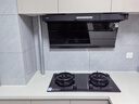 方太（FOTILE）【雙邊獨立定時】燃氣灶天然氣 家用嵌入式5.2kW* 猛火燃氣灶 易清潔可調(diào)節(jié) 01-TE21 政府補貼20% 曬單實拍圖