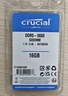 Crucial英睿達 16GB DDR5 5600頻率 筆記本內存條 美光（原鎂光）原廠(chǎng)顆粒 AI電腦配件 曬單實(shí)拍圖