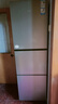 海爾（Haier）251升風(fēng)冷無(wú)霜三開(kāi)門(mén)多門(mén)家用小冰箱小型海爾255升級款租房辦公室BCD-251WGHC3E7WV(銀) 曬單實(shí)拍圖