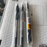 滬豪（HUHAO）支羅鉆打孔神器塑料木板開(kāi)孔器工具六角柄加長(cháng)木工鉆頭大全 曬單實(shí)拍圖