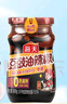 海天辣椒醬 豆豉油辣椒醬300g0添加防腐劑豆豉下飯神器速食醬料調味品 紅油香辣醬320g 曬單實(shí)拍圖