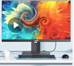 華碩（ASUS）易配PBA一體機(jī)臺(tái)式電腦 英特爾12代CPU  家用設(shè)計(jì)商用辦公企業(yè)采購(gòu)CSM主板ITX電腦組裝電腦整機(jī) i5-12450H/16G/512G 27英寸 鉑月白 曬單實(shí)拍圖