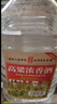六珍液 高粱濃香酒 52度 5L*1桶 濃香型白酒純糧食酒高粱酒泡酒 曬單實拍圖