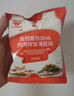 秋田滿(mǎn)滿(mǎn) 高鈣高鐵DHA海苔碎114g 拌飯料_享嬰兒寶寶兒童輔食食譜 曬單實(shí)拍圖