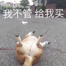 德佑 嬰兒一次性隔尿墊30片45*60cm護理墊吸水不反滲建議11kg以?xún)葘殞?曬單實(shí)拍圖