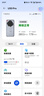 中興（ZTE）U30 Pro極光綠 5G免插卡移動隨身wifi無線網(wǎng)卡便攜式熱點5g路由器無限筆記本電腦通用流量車載卡托 曬單實拍圖