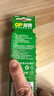 超霸（GP）7號電池20粒七號碳性干電池適用于低耗電玩具/耳溫槍/血氧儀/血壓計/血糖儀等7號/AAA/R03單件包郵 曬單實(shí)拍圖