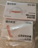 佳爾優(yōu)優(yōu)（garkoko）嬰兒安撫寶寶防吃手0-3-6個(gè)月防脹新生氣硅膠哄睡奶嘴牙咬膠 曬單實(shí)拍圖