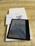 掌閱（iReader）Ocean 4C【國家補貼】7英寸彩色墨水屏 電子書(shū)閱讀器 輕薄便攜閱讀電紙書(shū) 手寫(xiě)平板學(xué)習筆記辦公本 曬單實(shí)拍圖