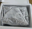 巧師傅貓山王榴蓮冰皮月餅禮盒裝廣式水果月餅糕點(diǎn)禮品團購中秋節送禮 貓山王榴蓮冰皮月餅60g*4枚*2盒 曬單實(shí)拍圖