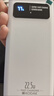 KODAK柯達(dá)適用iQOO全系3C充電寶20000毫安大容量通用移動(dòng)電源可上飛機(jī) 白【適用iQOO/智能數(shù)顯】可上飛機(jī)丨至尊版 10000毫安 曬單實(shí)拍圖