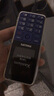 飛利浦（PHILIPS）P510 寶石藍 學(xué)生手機戒網(wǎng)防沉迷 全網(wǎng)通4G超長(cháng)待機 老年人手機智能大字大聲直板按鍵 兒童功能機 曬單實(shí)拍圖