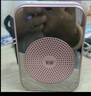 索愛(ài)（soaiy） S350UHF無(wú)線(xiàn)小蜜蜂擴音器教師專(zhuān)用藍牙音箱音響防嘯叫TF卡U盤(pán)喇叭麥克風(fēng)導游鬧鐘戶(hù)外便攜式 金 曬單實(shí)拍圖