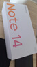小米 REDMI Note14 5G 國家補貼 金剛品質(zhì) 5110mAh大電量 大光圈超感相機 6GB+128GB 幻影青 紅米手機 曬單實拍圖