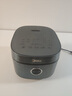 美的（Midea）電飯煲電飯鍋4L銀鉆內(nèi)膽11大菜單家用智能多功能電飯煲大火力米飯鍋微壓MB-RE473（3-4人） 曬單實(shí)拍圖