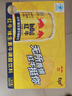紅牛（RedBull）維生素牛磺酸飲料 250ml*24罐 功能飲料 曬單實(shí)拍圖