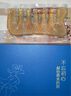 閩寶 頭皮部按摩梳頭發(fā)經(jīng)絡(luò )梳子牛角刮痧板經(jīng)絡(luò )刷臉面部按摩全身通用 曬單實(shí)拍圖