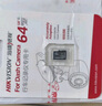 HIKVISION ?？低曅熊?chē)記錄儀C6LITE  2K超高清星光夜視 語(yǔ)音聲控遠程查看 曬單實(shí)拍圖