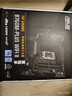 華碩（ASUS）TUF GAMING B760M-PLUS WIFI II重炮手二代 DDR5 CPU 14600KF/14700KF（Intel B760/LGA 1700） 曬單實拍圖