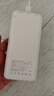 京選京東自有品牌 【3C認(rèn)證可上飛機(jī)】22.5W快充20000mAh白色充電寶PD20W移動(dòng)電源可飛機(jī)蘋(píng)果小米華為 曬單實(shí)拍圖