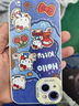 Apple 蘋(píng)果 iPhone 16/15/14/13/12/11/X系列二手手機商品詳情見(jiàn)質(zhì)檢報告 蘋(píng)果 iPhone 14 Plus 曬單實(shí)拍圖