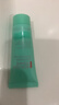 碧歐泉（BIOTHERM）男士乳液 水動(dòng)力保濕乳20ml*3 小樣 曬單實(shí)拍圖
