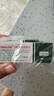 TRINOLONE ORAL PASTE戴挪倫泰國NIDA口腔膏潰瘍上火起泡口腔護(hù)理抑菌凝膠 兩支裝 曬單實(shí)拍圖