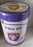伊利金領(lǐng)冠菁護A2β-酪蛋白高量乳鐵蛋白幼兒配方奶粉3段(1-3歲)800g 曬單實(shí)拍圖