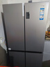 海爾（Haier）539升十字四開(kāi)雙開(kāi)門(mén)風(fēng)冷無(wú)霜家用電冰箱一級(jí)能效500升級(jí)款家電國(guó)家補(bǔ)貼20%BCD-539WGHTDEDH9U1 曬單實(shí)拍圖