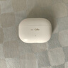 iKF Ultra圈鐵降噪真無(wú)線(xiàn)藍牙耳機LDAC高音質(zhì)ANC主動(dòng)降噪入耳式藍牙耳機發(fā)燒超長(cháng)續航25年新款云巖白 曬單實(shí)拍圖