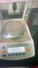 沃爾金黃金古法錦鯉扣頭999足金福字延長(zhǎng)鏈扣頭尾扣DIY項(xiàng)鏈 魚(yú)扣約0.8g【多退少補(bǔ)】 曬單實(shí)拍圖