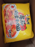 康師傅 方便面 經(jīng)典番茄雞蛋牛肉面五連包115g*5 泡面袋裝速食 方便食品 曬單實拍圖