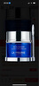 萊珀妮（La Prairie）魚(yú)子精華瓊貴眼霜20ml護膚品保濕緊致提升抗皺禮物【臨期清倉】 曬單實(shí)拍圖