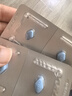 【原研藥】萬艾可 枸櫞酸西地那非片 50mg*10片/盒 男科用藥 小藍(lán)片 曬單實拍圖