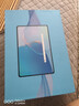 HUWYI平板電腦padPro2025新款ipad 4K超清大屏全面屏144Hz全網(wǎng)通5G高刷網(wǎng)課學(xué)習(xí)游戲娛樂(lè)辦公 卷云灰 16pro16G運(yùn)行+1TB內(nèi)存+豪華禮品12英 曬單實(shí)拍圖