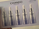自然堂肌源修護小紫瓶精華液第六代50mL+10ml*5緊致抗老護膚品禮物女 曬單實(shí)拍圖