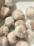 八合里潮汕正宗牛肉丸牛筋丸雙拼1000g鮮牛肉制作牛肉含量≥90%門店口味 曬單實(shí)拍圖