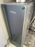 海爾（Haier）甜美鮮礦水HKC3000-R857U1凈水器 政府補貼 家用廚下礦物質(zhì)1200G鮮活水8年長(cháng)效RO膜凈水機反滲透 曬單實(shí)拍圖