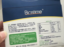 合生元（BIOSTIME）奶味益生菌嬰兒 益生元雙歧桿菌呵護腸胃 30袋 曬單實(shí)拍圖