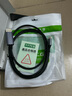 YYTCG Type-C轉DP1.4線(xiàn)雷電4/5轉接頭USB-C轉換器8K60/4K/240投屏蘋(píng)果16筆記本電腦手機外接顯示器1.5米 曬單實(shí)拍圖