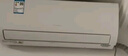 海信（Hisense）空調(diào)大1.5匹 易省電E370 AI省電 速冷熱 仿真自然風(fēng) 新一級國家補(bǔ)貼20%空調(diào)掛機(jī)KFR-35GW/E370-X1 曬單實(shí)拍圖