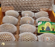 佳沛（zespri）新西蘭 陽(yáng)光金奇異果12粒禮盒特大果單果約122-146g 獼猴桃 水果 曬單實(shí)拍圖